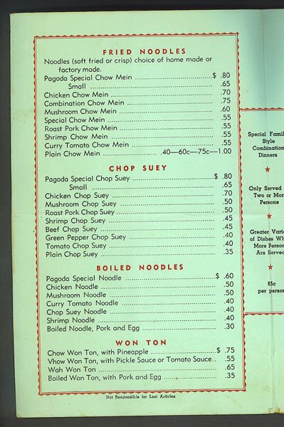 Chinese Pagoda Visalia California Vintage Menu  