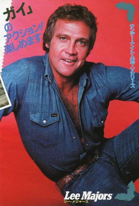 LEE MAJORS HEATHER THOMAS Fall Guy 1985 JPN PINUP #VF Z  