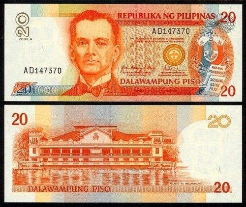 PHILIPPINES 20 PISO 2008 A Pnew UNCIRCULATED  