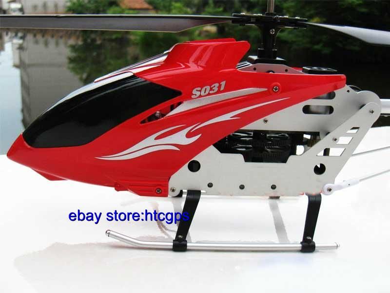 New 24 Big SYMA S031G Metal RC Helicopter Gyro Large  