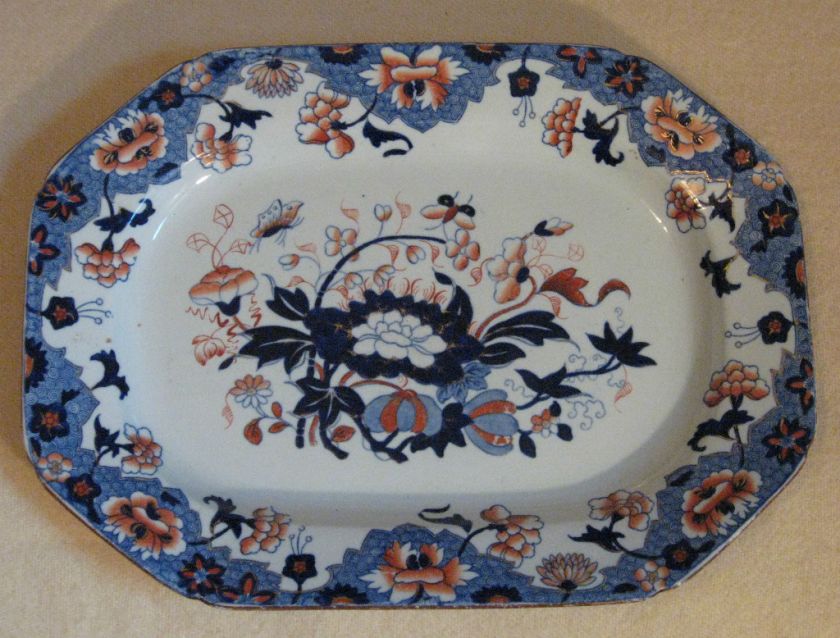 1822 SPODE SHIP BORDER PLATTER 3690 SPODES NEW STONE  