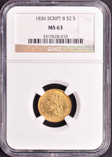 1836 CLASSIC $2 1/2 NGC MS 63  