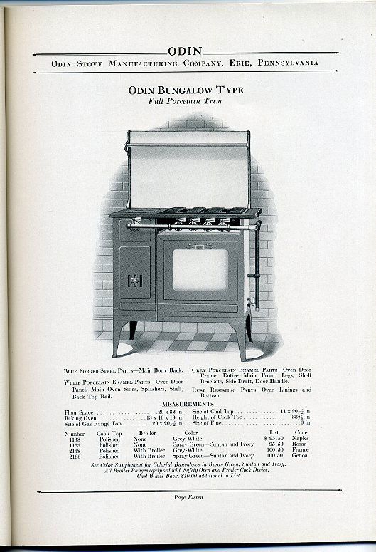 Odin Stove Catalog 1930 Erie, PA terrific illustrations  