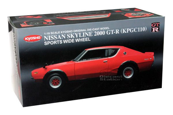 KYOSHO NISSAN SKYLINE 2000 GTR KPGC110 SPORT WHEEL 1/18  