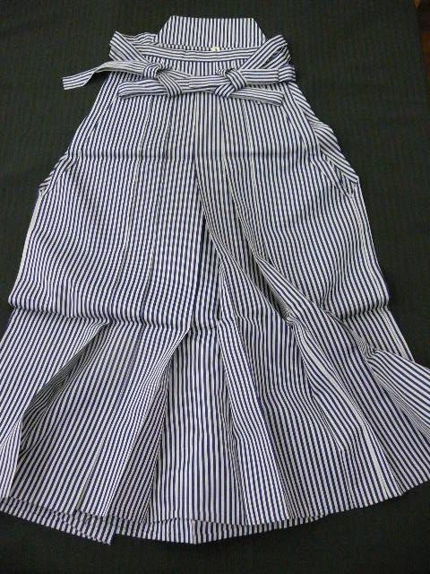 Mens Navy & Gray Striped Andon hakama (Skirt) A360  