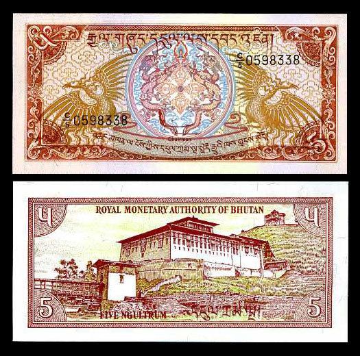 BHUTAN P 14 UNC 5 NGULTRUM ND (1985) 1 PCS LOT  