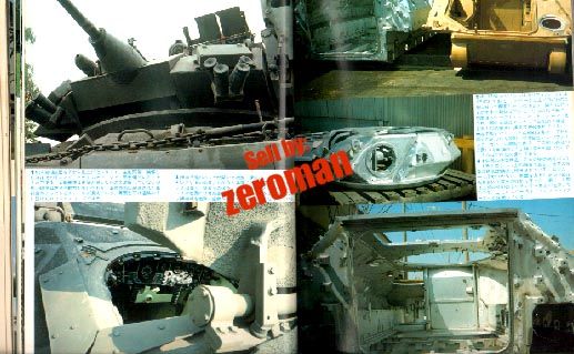 Tank Magazine Special, M 1 Abrams and M2/3 Bradley  