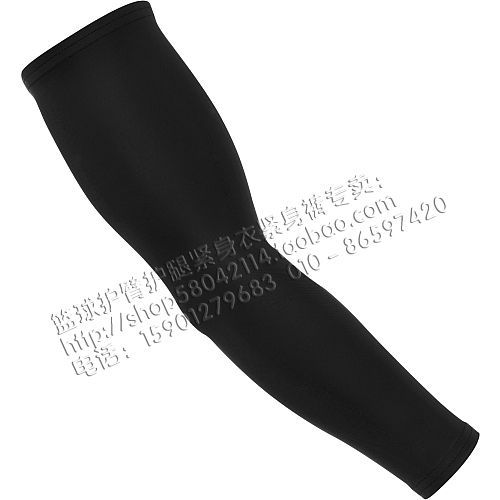 Black Basketball Sport Stretch Shooting Arm Sleeves  