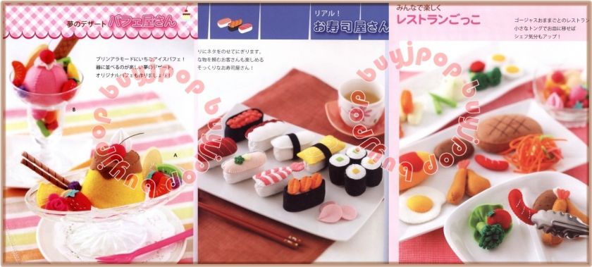   Felt Craft Pattern Book Yummy Food Cake House Sweet Food Bento  