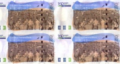 UNCUT 2009 Hong Kong Chartered Bank $150 Commemorative Banknote UNC 