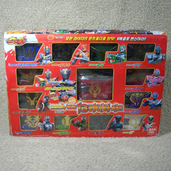 Kamen Masked Rider V BUCKLE 13 RIDER SET LIMITED EDITION Bandai Korea 