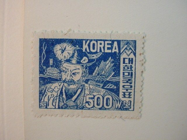 KOREA ASIA Korean 1885 1951 Corean STAMPS Page from Old Collection LOT 