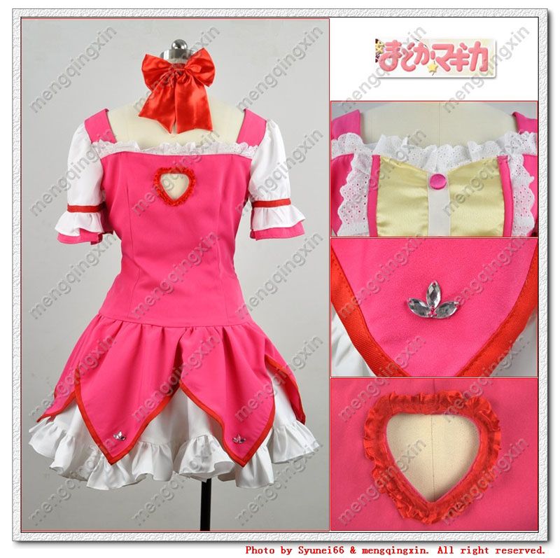 Puella Magi Madoka Magica Kaname Madoka Cosplay Costume  