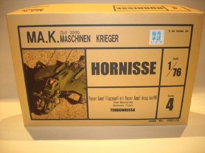 SF3D 1/76 HORNISSE RESIN KIT MAK NITTO WAVE  