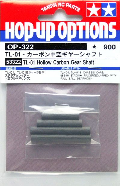 Tamiya Genuine Parts Hop Up Options