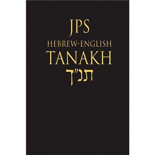 NEW Jps Hebrew English Tanakh Bible   Not Available (NA  