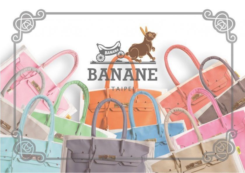 Banane Taipei Bags, Banana International ships from USA  