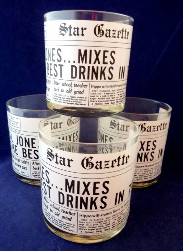 Star Gazette Newspaper Short Rocks Glasses Set of 4 New York City 