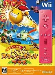 Tataite Hazumu Smash Ball Plus & Wii Remote New Japan  