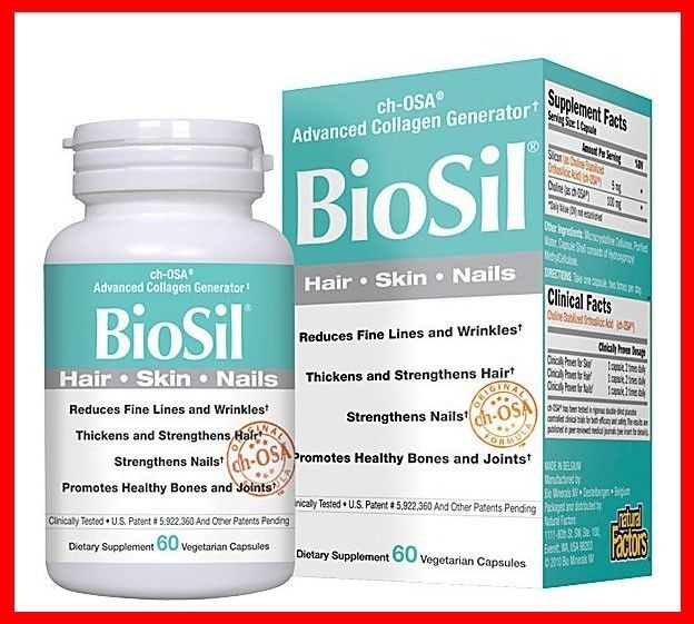 BioSil HAIR SKIN NAILS COLLAGEN GENERATOR 60 CAPSULES  