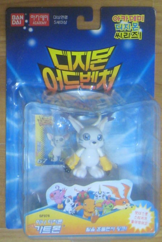 Bandai DIGIMON Stand GATOMON Action Figure  