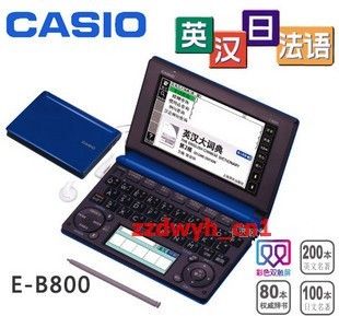 Casio E B800 Electronic Dictionary Translator Top Model  