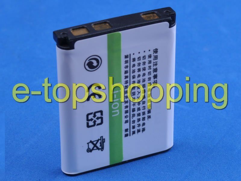 Battery + Charger for Nikon Coolpix S200 S203 S210 S220 S225 S230 