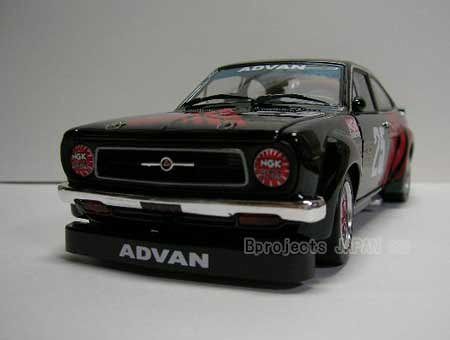   1200 #25, DATSUN 1/24 PITROAD B110 KB110 A12 Nissan Racer JCCA  