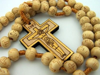 Hand Made Wood Catholic Rosary With Cross Beads  