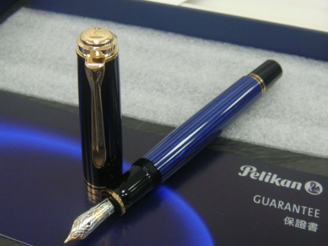 2011 New Logo Red Blue Green Pelikan M600 Fountain pen  