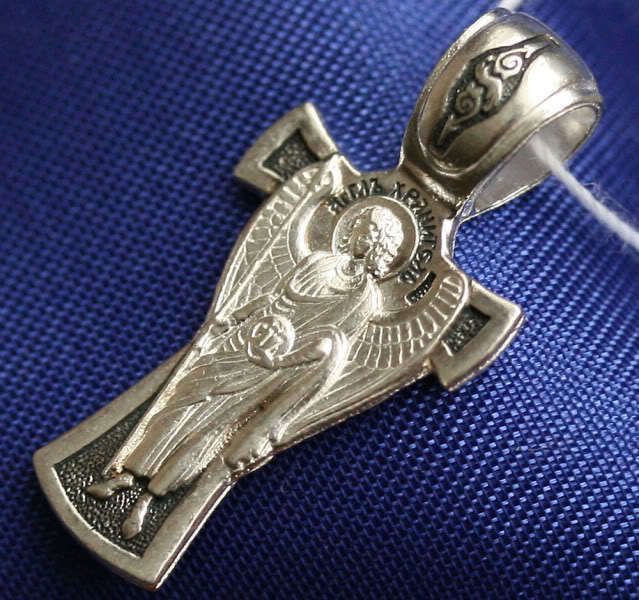   RUSSIAN CROSS PENDAN   GUARDIAN ANGEL  NEW. ORTHODOX JEWELRY ONLINE