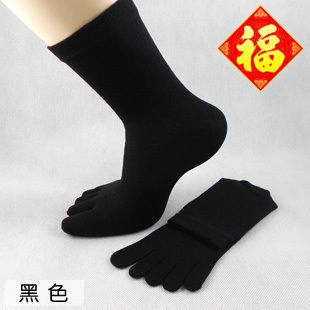 Pairs Mens black Five Toe Flip Flop Geta Tabi Socks  