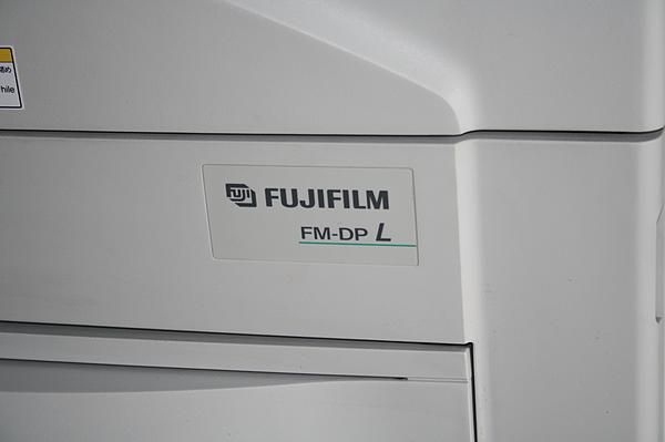 Fuji FM DP L Dry Laser Imager Digital Imaging  