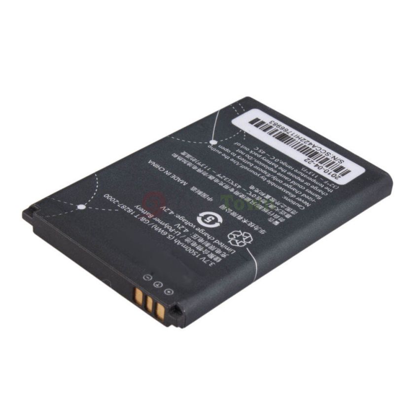   M860 1500mAh 5.6Wh 3.7V Battery+Charger for HB4F1 M860 Ascend  