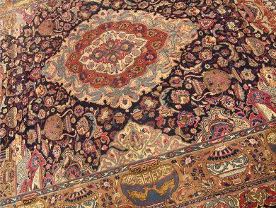   Persian Archaeological Kashmar Wool Rug Excllent Condition  