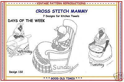 132 Embroidery Mammy Transfer Pattern Black IRON ON  