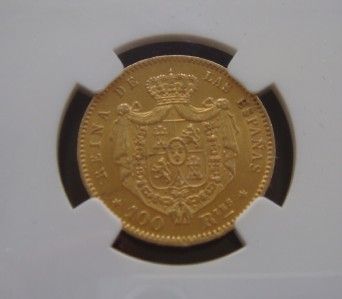 1864 SPAINISH GOLD 100 REALES GRADED AU58 BY NGC.  