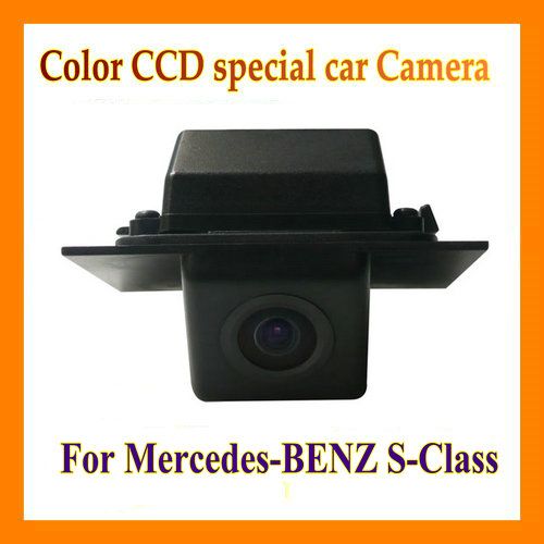 CCD REVERSE CAMERA Mercedes Benz S Class GLK300 GLK350  