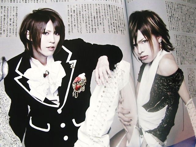 SHOXX SuG ViViD Mini poster the GazettE SCREW Lc5 JAPAN Magazine Aug 