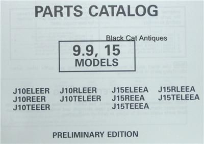 1998 Outboard Marine Corp Johnson Parts Catalog 9.9 & 15 HP (10 Models 