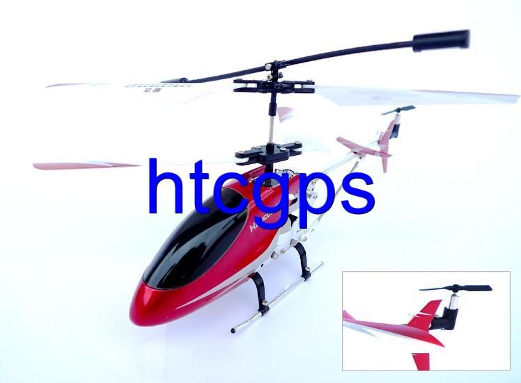   RC HELICOPTER 3CH REMOTE RADIO CONTROL DH 9098 DOUBLE HORSE MINI 9053